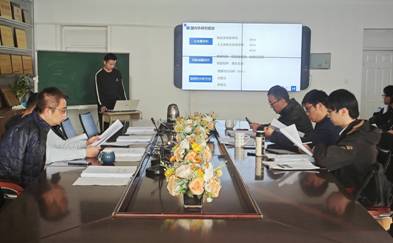 微信图片_20241122143220