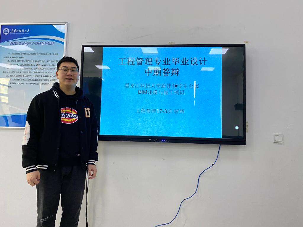 微信图片_20210507090355 微信图片_20210507090355