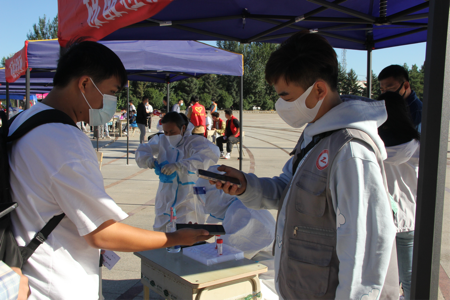 2022-08-21 10:48:52.045000 2022-08-21 10:48:52.045000