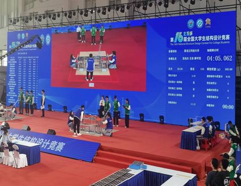 微信图片_20231031132332 微信图片_20231031132332