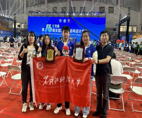 微信图片_20231031132233 微信图片_20231031132233