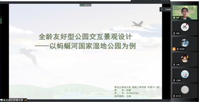 屏幕截图(262) 屏幕截图(262)