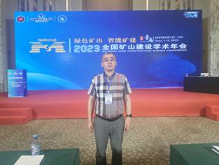 微信图片_20240829111914