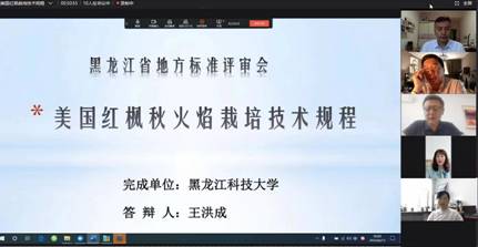 b9ea53b5ac45ade3f17b72228dc944c b9ea53b5ac45ade3f17b72228dc944c