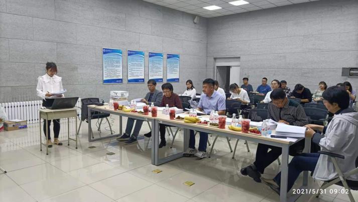 城规-白茹1 城规-白茹1