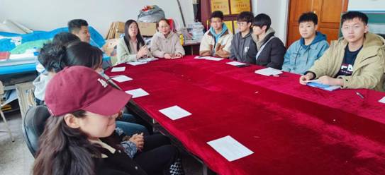 微信图片_20230425153431